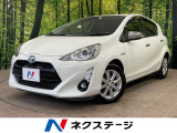 バックカメラ セーフティセンス シートヒーター LEDヘッド 寒冷地仕様