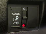 【パワースライドドア】スマートキーや運転席のスイッチでスライドドアの開閉が可能♪電動だから力を入れてドアを開ける必要が無く、小さいお子様でも、重い荷物を持っている時もラクに開け閉めできます♪