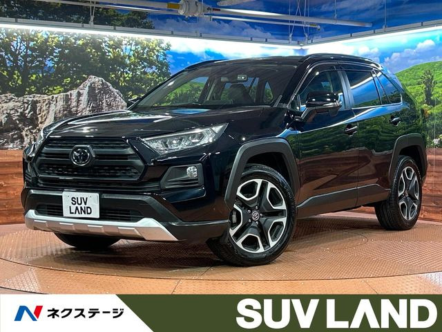 RAV4 アドベンチャー（6BA-MXAA54）