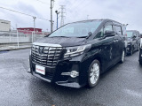 トヨタ アルファード