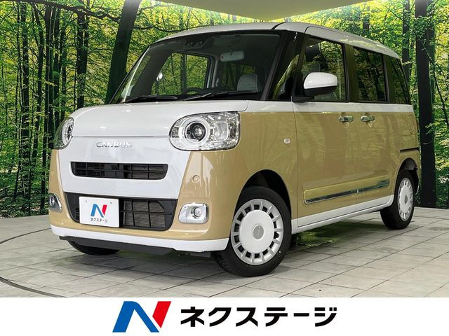 ダイハツ ムーヴキャンバス 