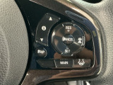 【アダプティブ・クルーズ・コントロール】予め設定した車速内でクルマが自動的に加減速。 前走車との適切な車間距離を維持しながら追従走行し、高速道路でのドライバーの疲労を軽減してくれる嬉しい機能付♪