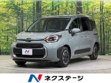 登録済未使用車 純正10型DA 両側電動ドア 全周囲カメラ 衝突被害軽減