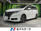 衝突被害軽減システム 禁煙車 ハーフレザーシート パワーシート