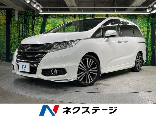 ホンダ オデッセイ 