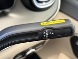 メルセデス・ベンツは安全性に優れたブランドです!安全性、機能性など申し分のないメルセデス・ベンツ!ぜひ一度ご覧下さい。