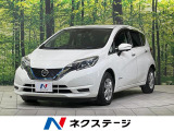 全周囲カメラ 衝突被害軽減システム 禁煙車 ドラレコ コーナーセンサー