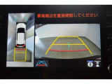 バックモニター付き。 車両後方の映像が画面に表示されるので、車庫入れが苦手な人も安心です。ただし、目視確認もお忘れなくお願いいたします。
