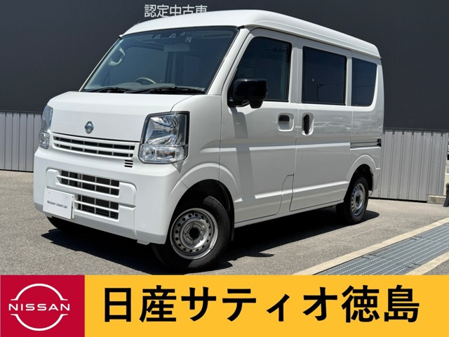 NV100クリッパー DX セーフティパッケージ ハイルーフ 5AGS車 