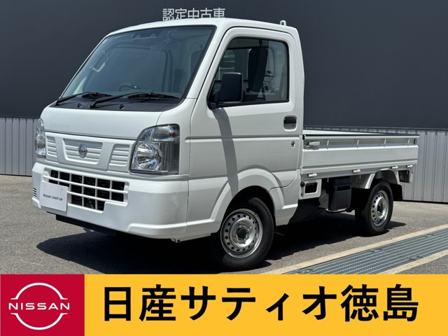 NT100クリッパー DX セーフティ パッケージ 4WD 