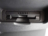 ETC車載器付きです。高速道路の料金所もスムーズに通過できます。