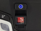 Honda CONNECTが安心快適なカーライフを実現します。万一の時も緊急通報ボタンやトラブルサポートボタンで24時間365日お客様をサポート。大事なお車の盗難やいたずらなどにも対処します。