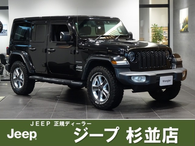 ラングラー アンリミテッド サハラ 4WD