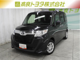※近畿2府4県と三重県在住の方のみの販売に限らせて頂いております。