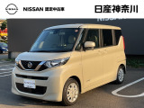 【営業時間10:00〜18:00 火、水曜定休】こちらの車両は日産神奈川carスクエア相模原にて展示しております。お問い合わせは042-756-9800まで車種と金額をお知らせいただきお問合せ下さい