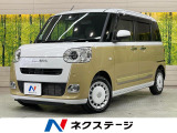 ターボ 純正10型ナビ 両側電動スライド 全周囲カメラ ETC