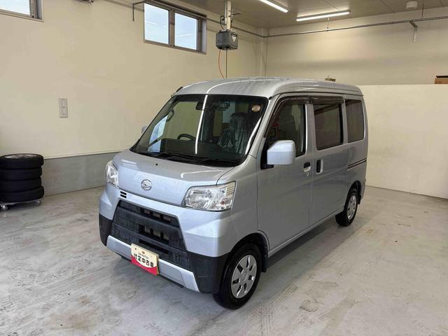 ハイゼットカーゴクルーズ SAIII ハイルーフ 4WD
