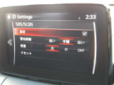 フォワードセンシングカメラやミリ波レーダー、コーナーセンサーを駆使し、ドライバーが快適に運転できる様、各種安全装備も満載。
