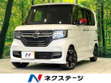 純正SDナビ バックカメラ 衝突被害軽減システム 両側電動ドア 禁煙車