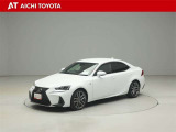『TOYOTA認定中古車』は「まるごとクリーニング」で綺麗な内外装、「車両検査証」はプロによるチェック、買ってからも安心の「ロングラン保証」、3つの安心安全を標準装備したトヨタのブランドU-Carです