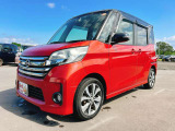 松尾自動車宮崎店をご覧頂き誠にありがとうございます!お問い合わせは 【0984-48-6333】までお願い致します!