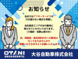 タント X 