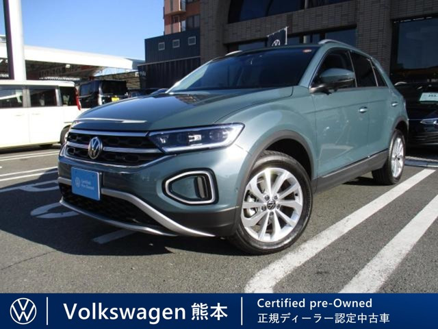 T-Roc TSI スタイル 