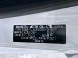 県内の少し離れた店舗にある場合でも、お近くの店舗にてどのお車もご購入頂けますのでご安心ください。