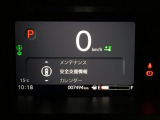 メータは先進的なデジタルメーターを採用!ゆっくりと数字が動くのでとても見やすく表示されます!平均燃費なども表示、エコな運転の手助けをしてくれます!