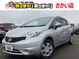 この度は、数多くの掲載車両の中から弊社在庫車両をご覧頂きまして、誠にありがとうございます。お電話でお問い合わせの際は車体番号の末尾3桁をお伝えいただけますとスムーズにお話しさせていただけます。