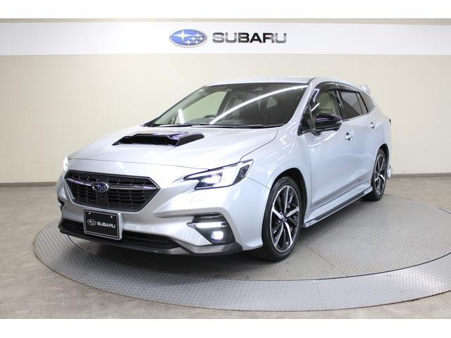 レヴォーグ 1.8 GT-H EX 4WD EyeSight X搭載車