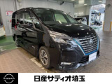 セレナ 1.2 e-POWER ハイウェイスターV 