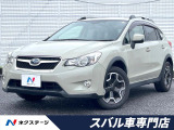 バックカメラ 社外7インチナビ 衝突被害軽減システム レーダークルーズ