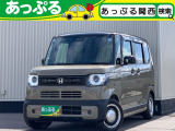 (株)あっぷるは近畿・四国で現在7店舗を展開中!整備工場・専任の整備士も在籍しております!保証も最長5年までございますのでお客様に安心安全のカーライフを提供致します。