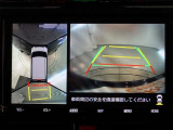 バックガイドモニターで、後方を確認しながら安心して駐車することができます。運転初心者も熟練者も必須の機能ですよ!