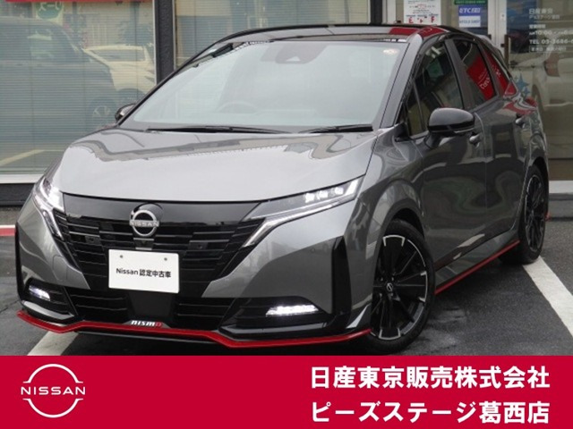 ノートオーラ 1.2 NISMO チューンド e-POWER 4WD 