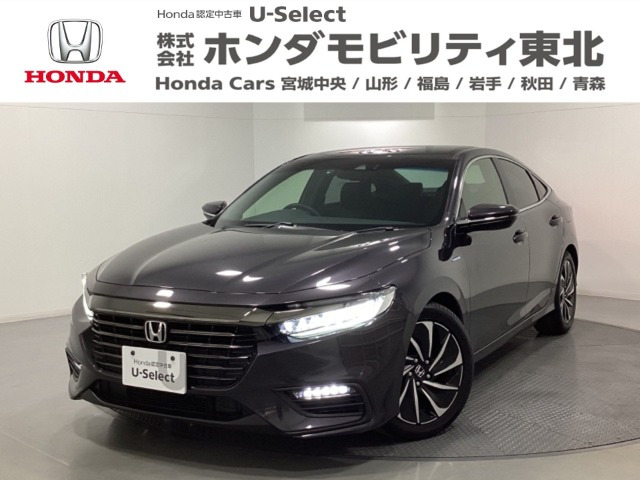 ホンダ インサイト 
