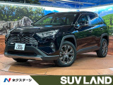 禁煙車 全周囲カメラ 純正10.5インチディスプレイ 車線逸脱警報器