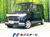 禁煙車 SDナビ 衝突被害軽減システム キーフリーシステム オートエアコ