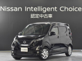令和元年式 デイズ ハイウェイスターXプロパイロットエディション です。ボディカラーはブラックです。