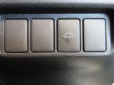 パワーバックドア装着車です。