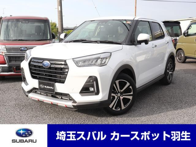 レックス 1.2 Z