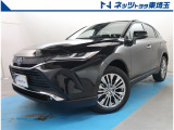 【ご案内】当社では販売後のアフターフォロー等の観点から近隣都県への販売に限らせて頂いております。業販及び転売目的の方への販売もお断りしております。