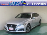 重厚なフロントフェイス、走行や耐久性にも優れるトヨタの高級セダン・クラウン!