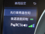 C-HR ハイブリッド 1.8 G 