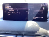 フォワードセンシングカメラで認識した交通標識をアクティブドライビングディスプレイに表示し、交通標識の見落とし防止を図り、安全運転を支援します。
