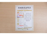 【車両検査証明書】店頭にて、クルマの状態が一目で分かる査証明書を公開中。トヨタ認定検査員が厳しく検査し、状態を点数と図解で表示しています。修復歴はもちろん、傷やヘコミの箇所や程度がご確認いただけます。