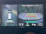 【全方位モニター用カメラ】専用のカメラにより、上から見下ろしたような視点で360度クルマの周囲を確認することができます☆死角部分も確認しやすく、狭い場所での切り返しや駐車もスムーズに行えます。