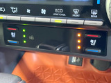 【シートベンチレーション】夏場は涼しい風でお尻や背中の熱やムレを防ぎ、冬はエアコンよりも早く温まってポカポカに!季節を問わず快適に過ごせます。