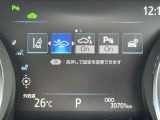 【プリクラッシュセーフティシステム(PCS)】クルマ[昼夜]・歩行者[昼夜]・自転車[昼夜]・バイク[昼]を検知する衝突軽減ブレーキです!機能には限界があるためご注意ください。